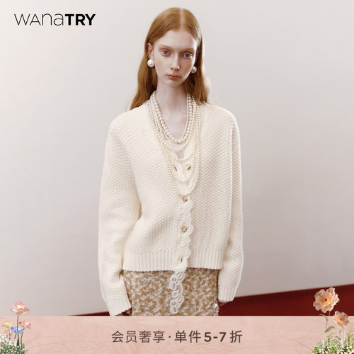 wanatry羊毛蕾丝边拼接针织开衫