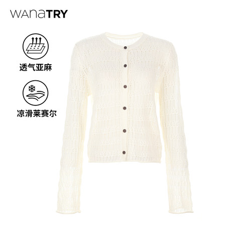 wanatry莱赛尔亚麻镂空钩花开衫