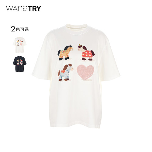 wanatry可爱小马高品质T恤