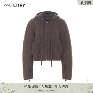 女装 wana 新款 冬季 美拉德上衣保暖软糯外搭 try马海毛连帽针织开衫