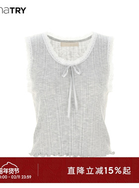 wana try蕾丝边蝴蝶结清纯可爱休闲灰色内搭新款减龄韩系背心女