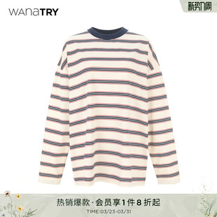 新款 秋季 try纯棉条纹廓形红色上衣宽松学院风甜酷休闲女款 wana