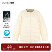 wana 轻薄外套简约百搭女装 try90白鸭绒阔型羽绒服2025冬季 新款