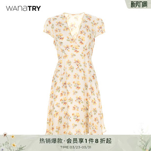 try真丝黄色法式 时髦女款 复古短款 新款 短裙 连衣裙2026夏季 wana
