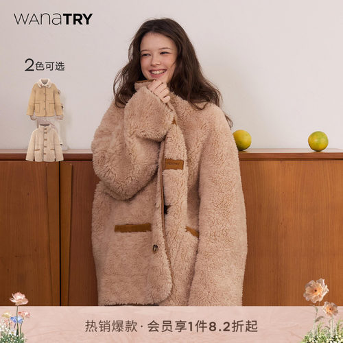 wanatry绵羊毛复合皮毛一体外套
