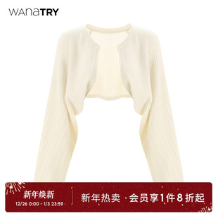 秋冬新款 try超百搭100%羊毛白色休闲开衫 wana 上衣 明星同款