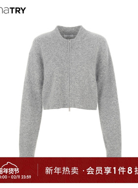 wana try绵羊毛兔毛合身款拉链开衫灰色2025冬季新款简约女款上衣
