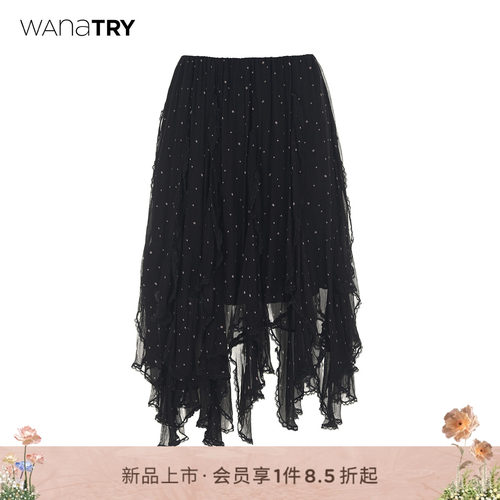 wanatry波点蕾丝花边飘逸半裙