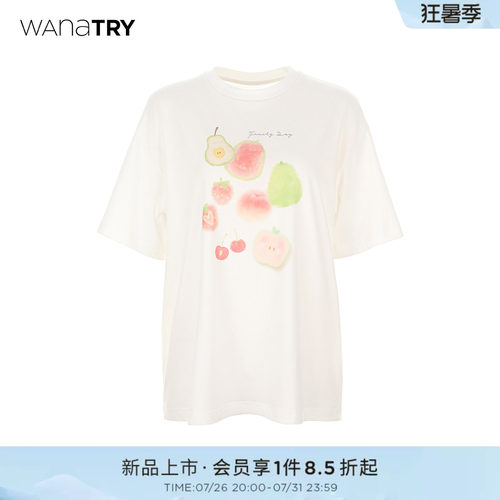 白色夏日水果印花短袖棉T恤
