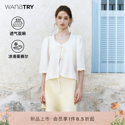 wanatry莱赛尔亚麻泡泡袖上衣