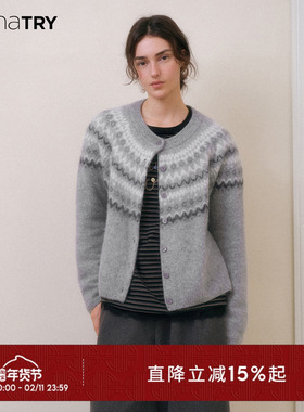 wana try绵羊毛拉毛费尔岛浅灰色针织开衫2025冬季新款复古女装