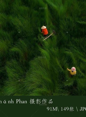 摄影集 Khánh Phan大自然与农间艺术 唯美构图 艺术摄影参考素材