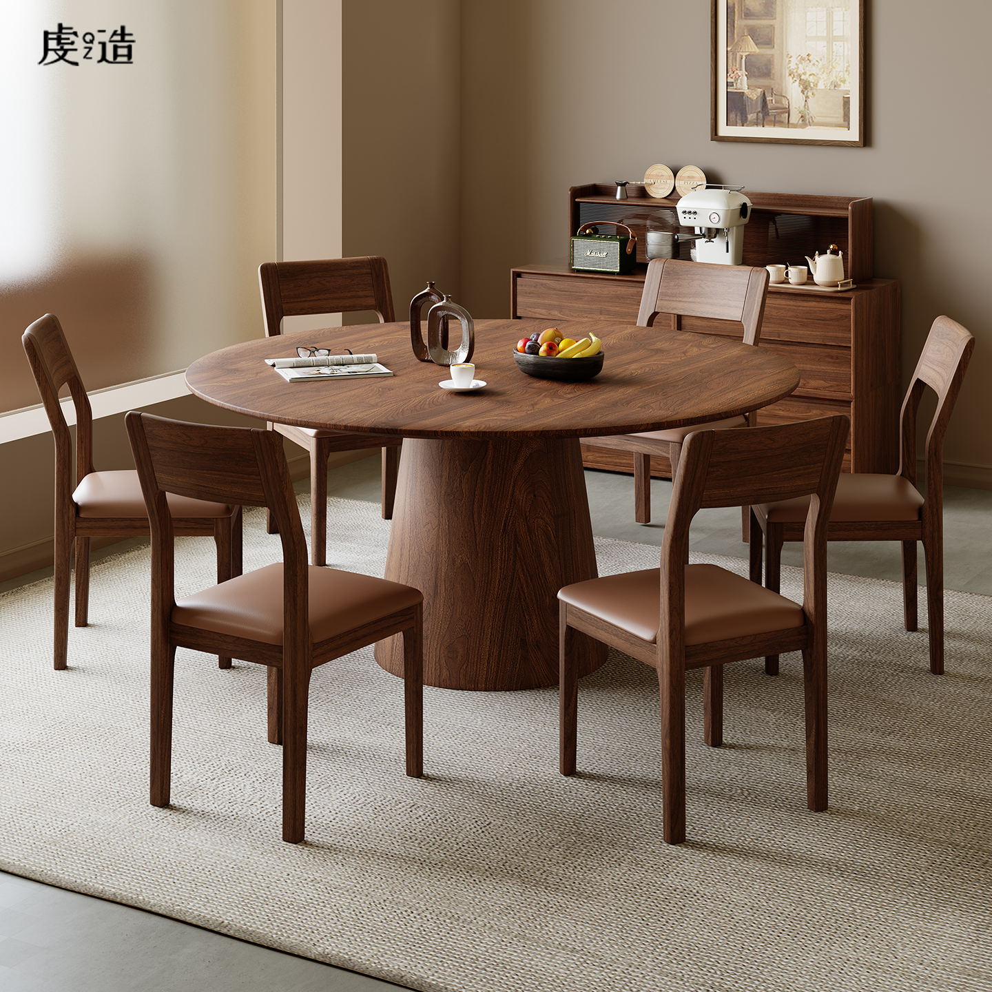 中式胡桃木中古风实木圆桌