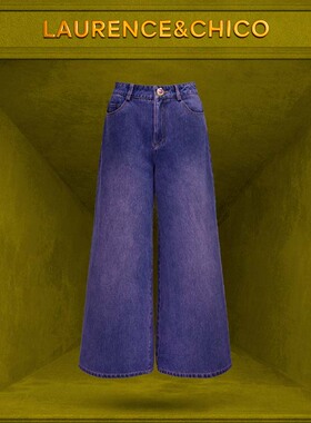 【明星同款】LC灵蛇扣直筒长裤，紫色