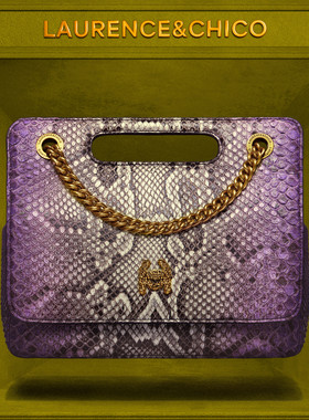 LC【稀有皮】紫色蛇皮牛奶盒设计师款高级真皮单肩包手提包斜挎包