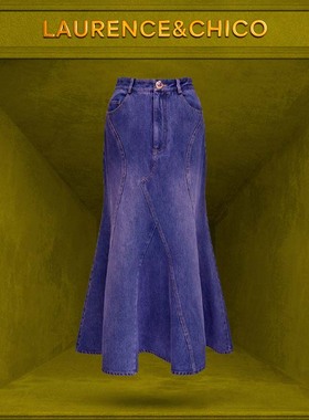 LC灵蛇扣牛仔立裁长裙，紫色