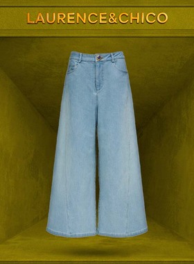 LC灵蛇扣水洗牛仔低腰阔腿裤，瓦松绿