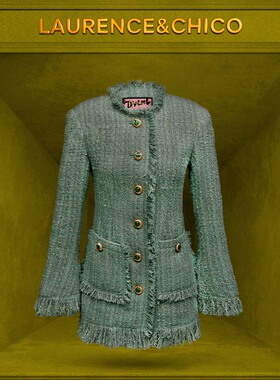 LC灵蛇扣粗花呢毛边修身外套,瓦松绿
