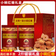 礼盒装 2斤小碗红糖云南手工小碗糖正宗黑糖小碗土红糖块红糖