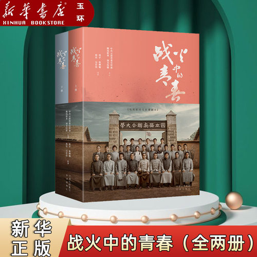 剧本耗时6年，修改14版倾心打造，同名电视
