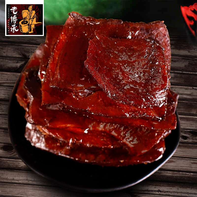 山东淄博博山特产老博承即食五香酱香牛肉干180克牛肉脯包邮