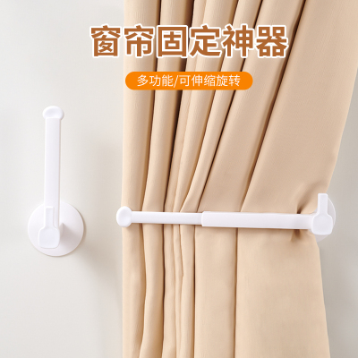 窗帘固定器免打孔浴帘挂钩捆绑带墙勾门帘收纳收拢卡扣夹神器侧边