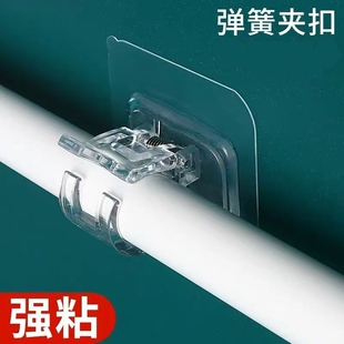 水管固定卡扣燃煤气管免打孔墙扣花洒软管固定器自粘管道管子挂钩