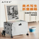 美术写生专用折叠画箱户外出专用画板车艺考工具多功能画尽繁华大容量画包收纳画架推车