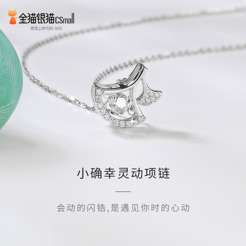 金猫银猫项链女夏925银吊坠轻奢小众百搭锁骨链生日礼物送女友
