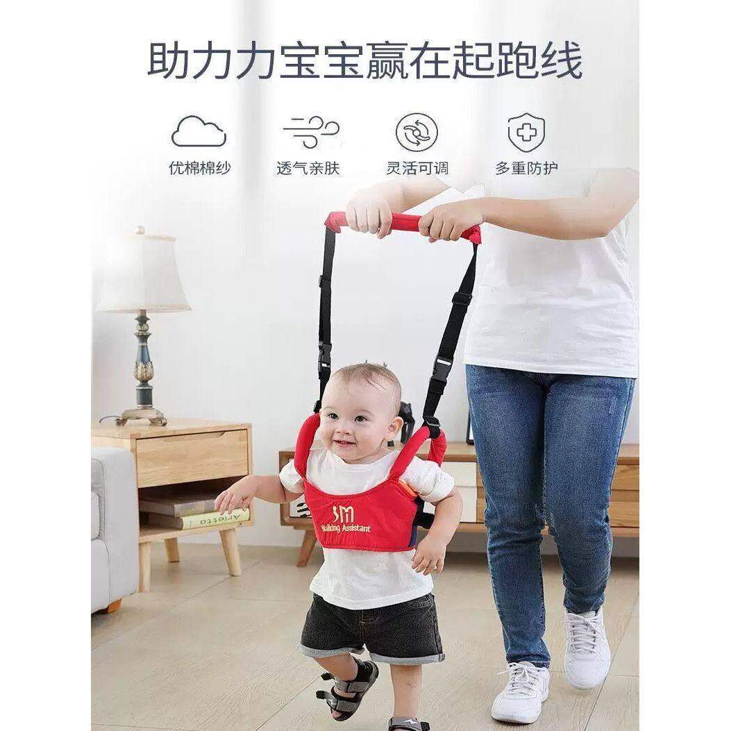 宝宝学步带牵引带婴幼儿学走路背带一岁婴儿牵引绳带防摔神器防勒,婴童用品,学步带,淘宝优惠券,粉丝福利购,淘宝优惠卷