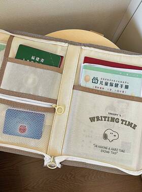 出生证收纳盒家庭证件收纳包宝宝病历出生证疫苗本保护套产检收纳