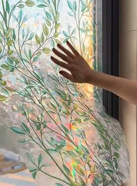 浴室卫生间防窥膜磨砂玻璃贴透光不透人窗户贴纸阳台隔热膜不留痕
