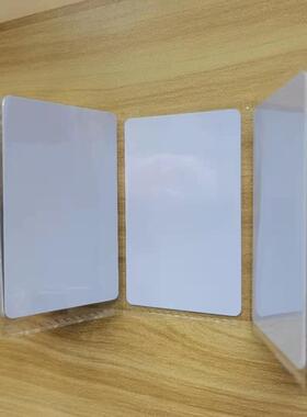 IC卡UID白卡门禁电梯卡考勤卡饭卡水卡可以反复复制卡