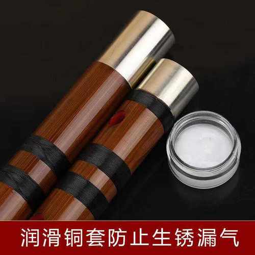 笛箫笛子养护油润换油