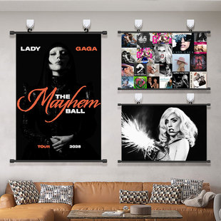 LadyGaga海报挂画摇滚歌星明星周边酒吧咖啡馆宿舍免打孔装饰画
