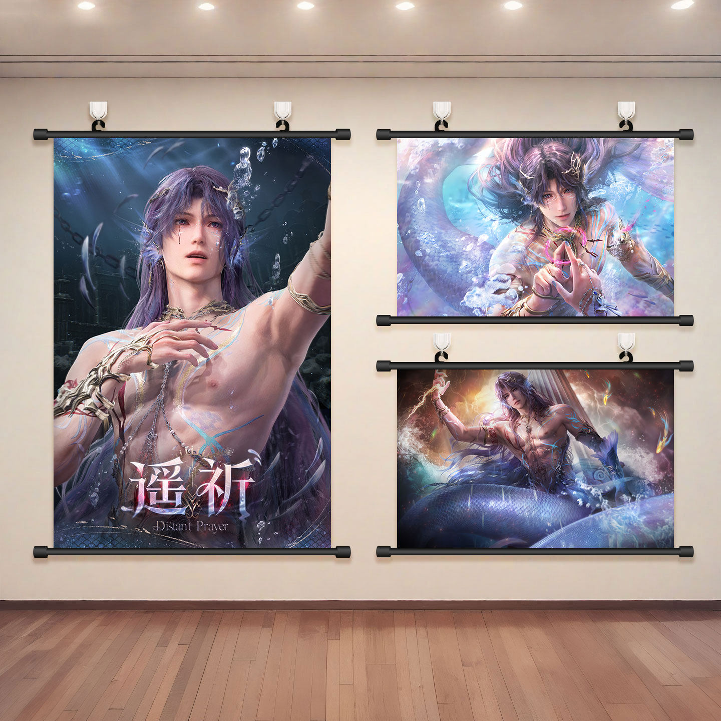 祁煜海报挂画恋与深空周边利莫里亚海神宿舍寝室房间免打孔装饰画