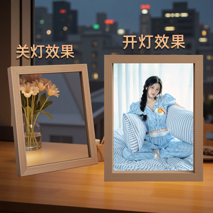 双轨镜子灯光画姜暮靳朝虞书欣何与明星周边相框摆件夜灯新年礼物