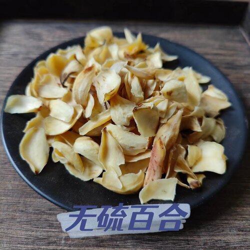 无硫精选百合龙牙肉厚正品干净新货