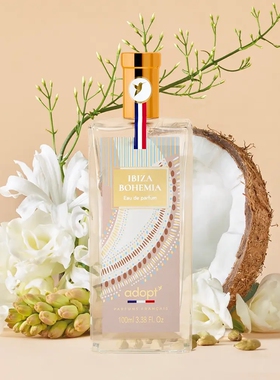 100ml[专柜正品]ADOPT纯白海岸 法国进口小众男女士淡香水送礼品