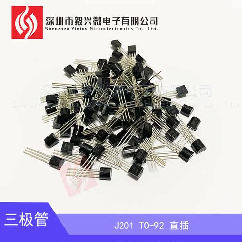 毅兴微三极管测试推荐