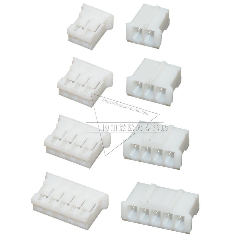 PH-Y胶壳2P 3 4 5 6 7 8 9 10PIN连接器公头接插件 插头2.0mm间距