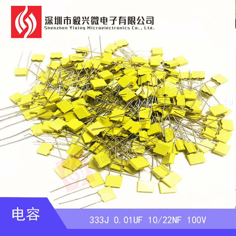 毅兴微保险丝断路器测试推荐