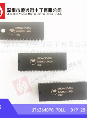 UT6264CPCL-70LL UT6264CPC-70LL记忆存储芯片 DIP-28 全新原装