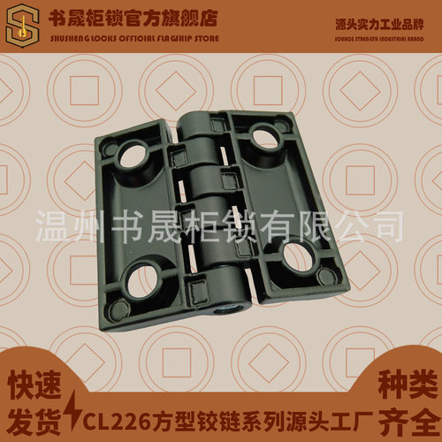 -3A-2A-1ACL218-40A-50A-60A方型
