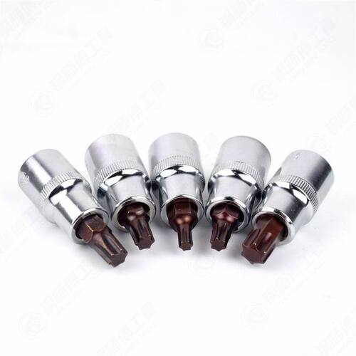 1/2大飞旋具套筒批头梅花T20T25T