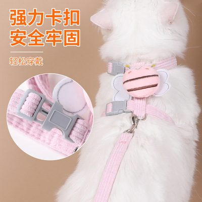 宠物用品猫咪胸背牵引绳透气小型