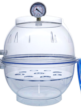 【下单优惠】塑料真空干燥器带表
