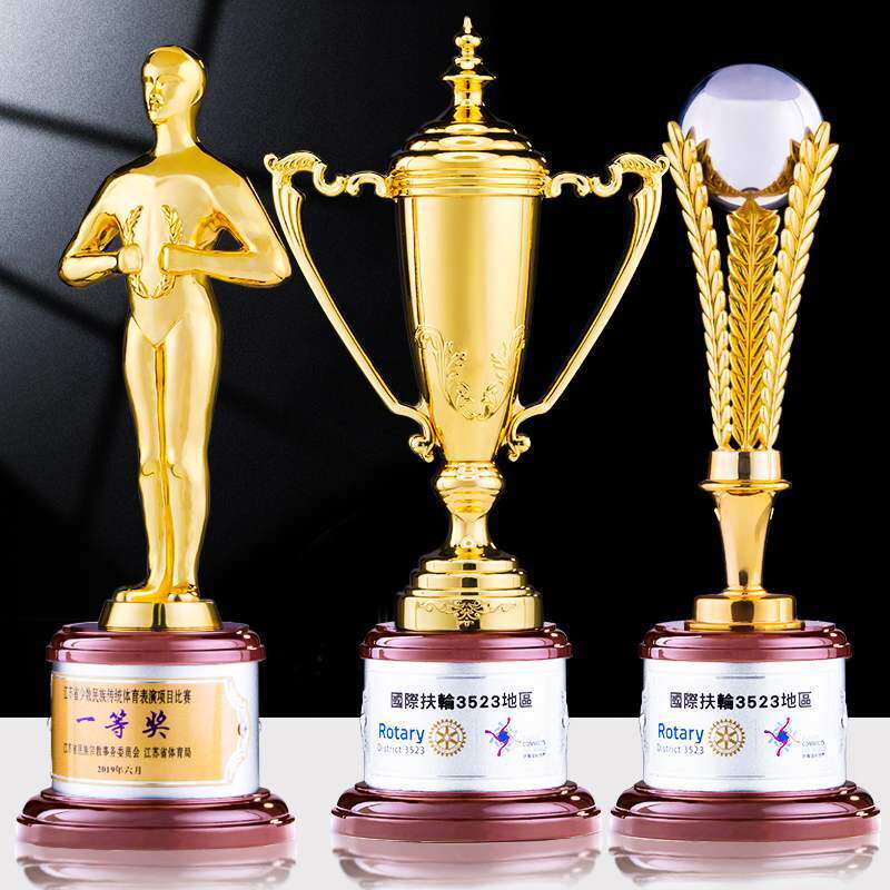 2020新款金属奖杯定制定做奥斯卡小金人五角星大拇指运动会冠军杯