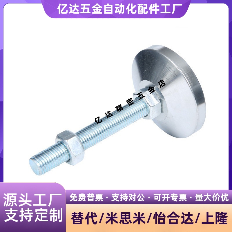 WAD32-D1M164-L75怡合达