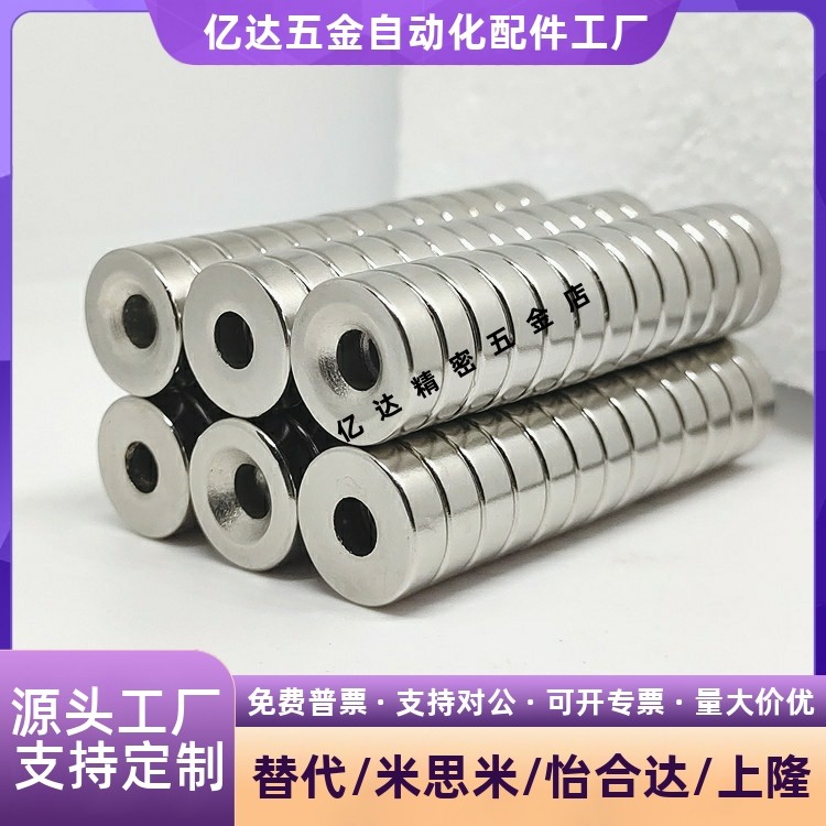 BLS67/68-AT23104.5圆型